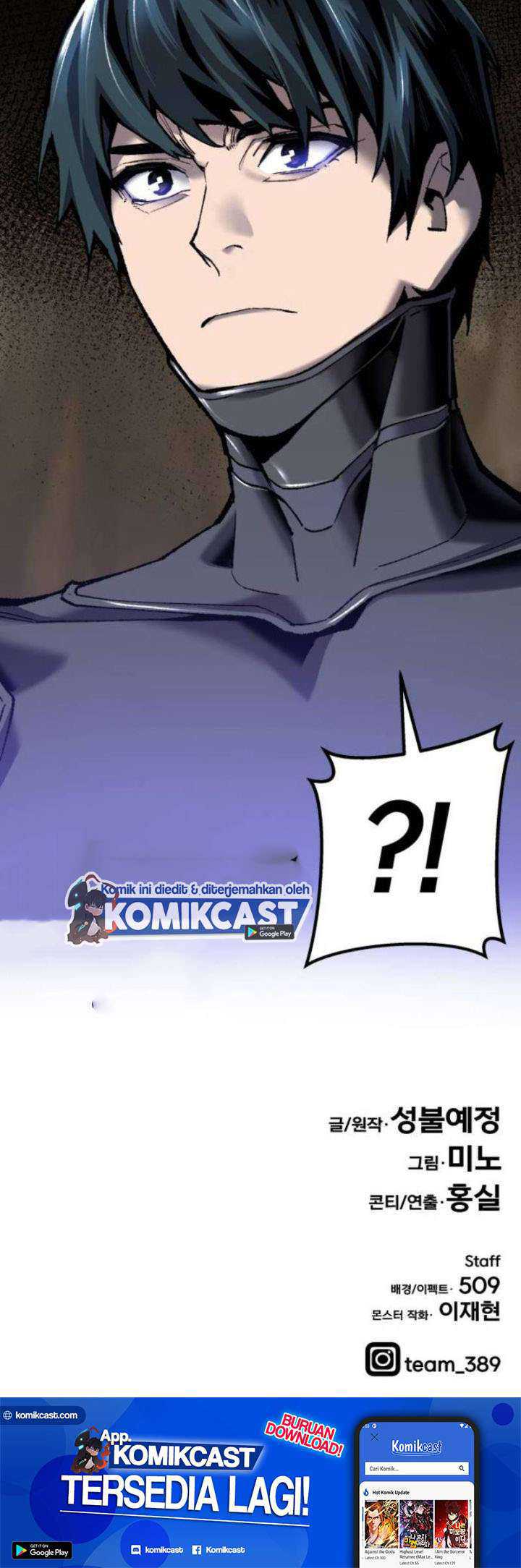 Limit Breaker Chapter 24.2 - halaman 56