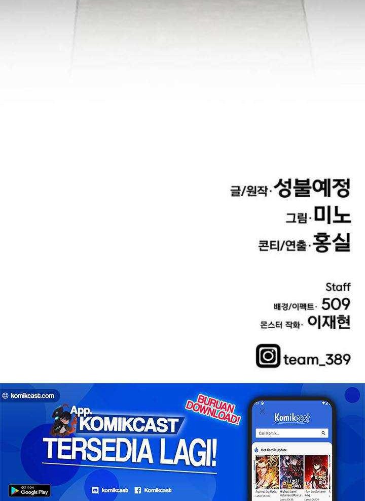 Limit Breaker Chapter 25.2 - halaman 53