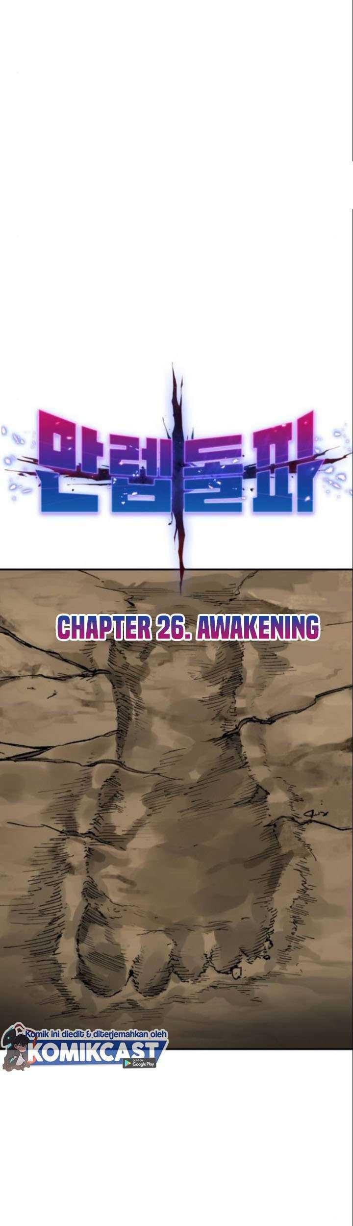 Limit Breaker Chapter 26.1 - halaman 17