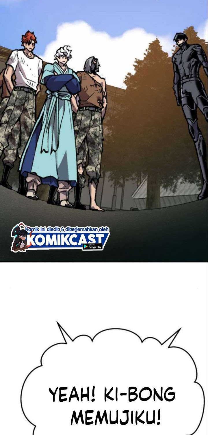 Limit Breaker Chapter 26.1 - halaman 24