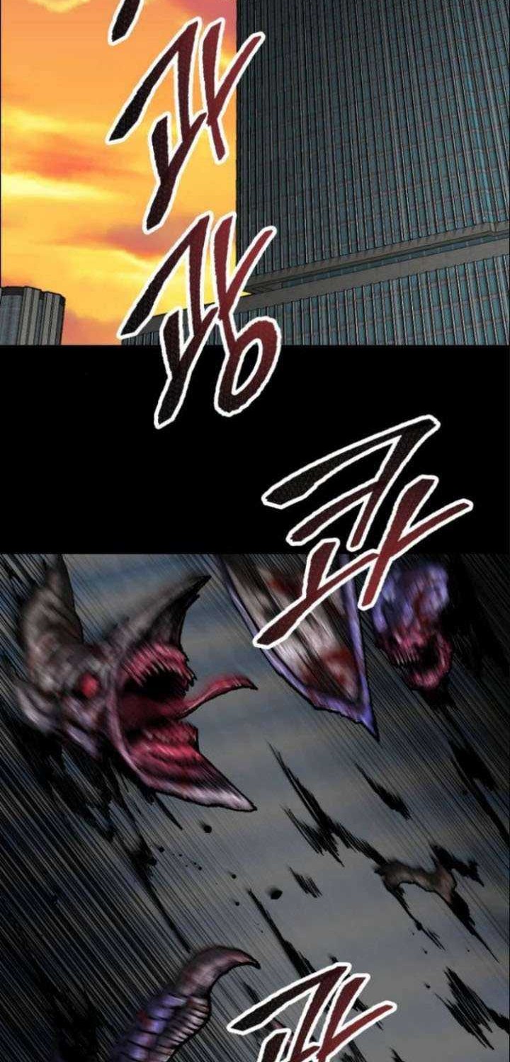 Limit Breaker Chapter 26.1 - halaman 31