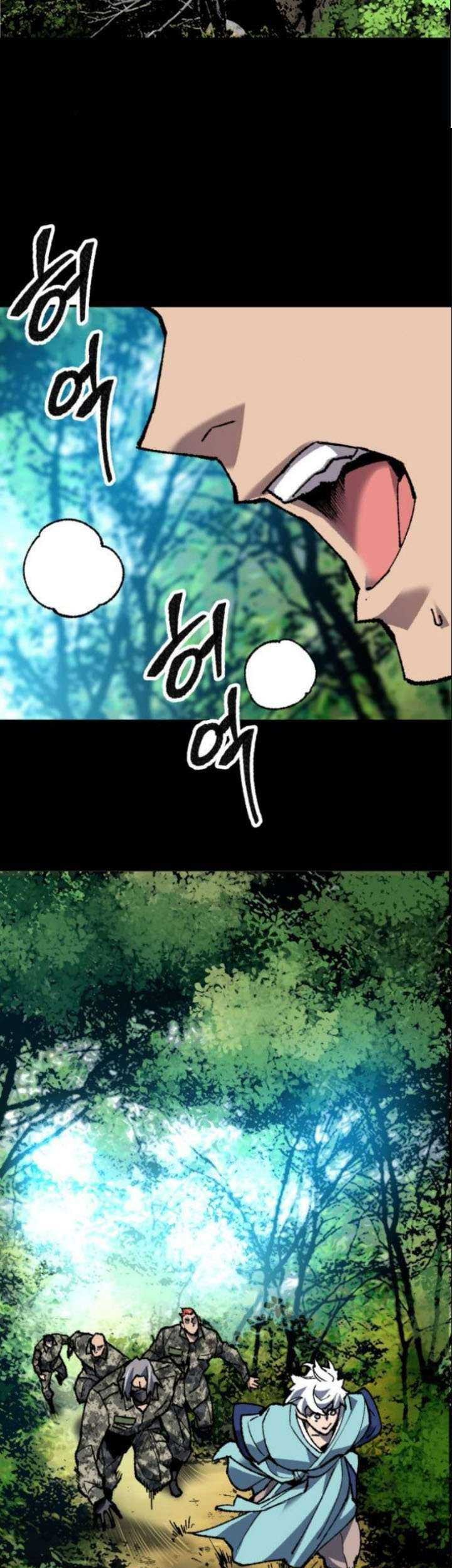 Limit Breaker Chapter 26.2 - halaman 12