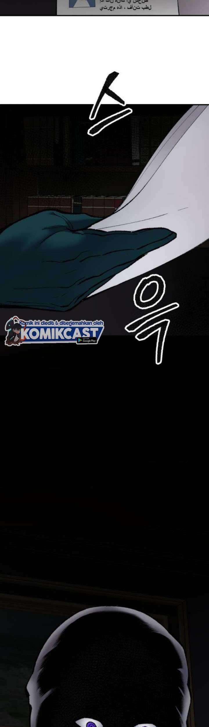 Limit Breaker Chapter 27.1 - halaman 4