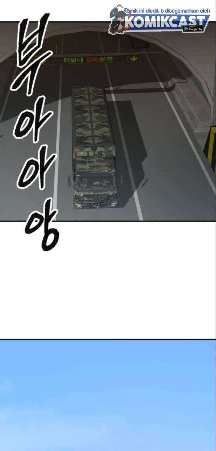 Limit Breaker Chapter 27.2 - halaman 8