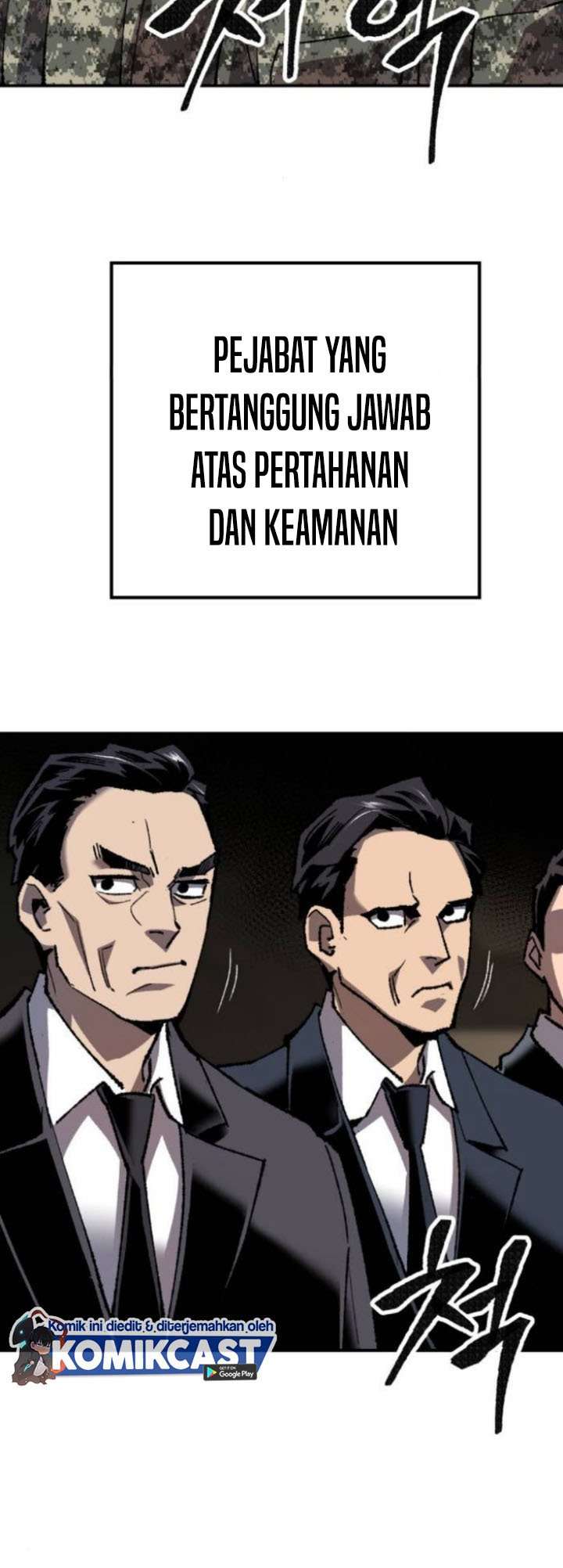 Limit Breaker Chapter 28.1 - halaman 17