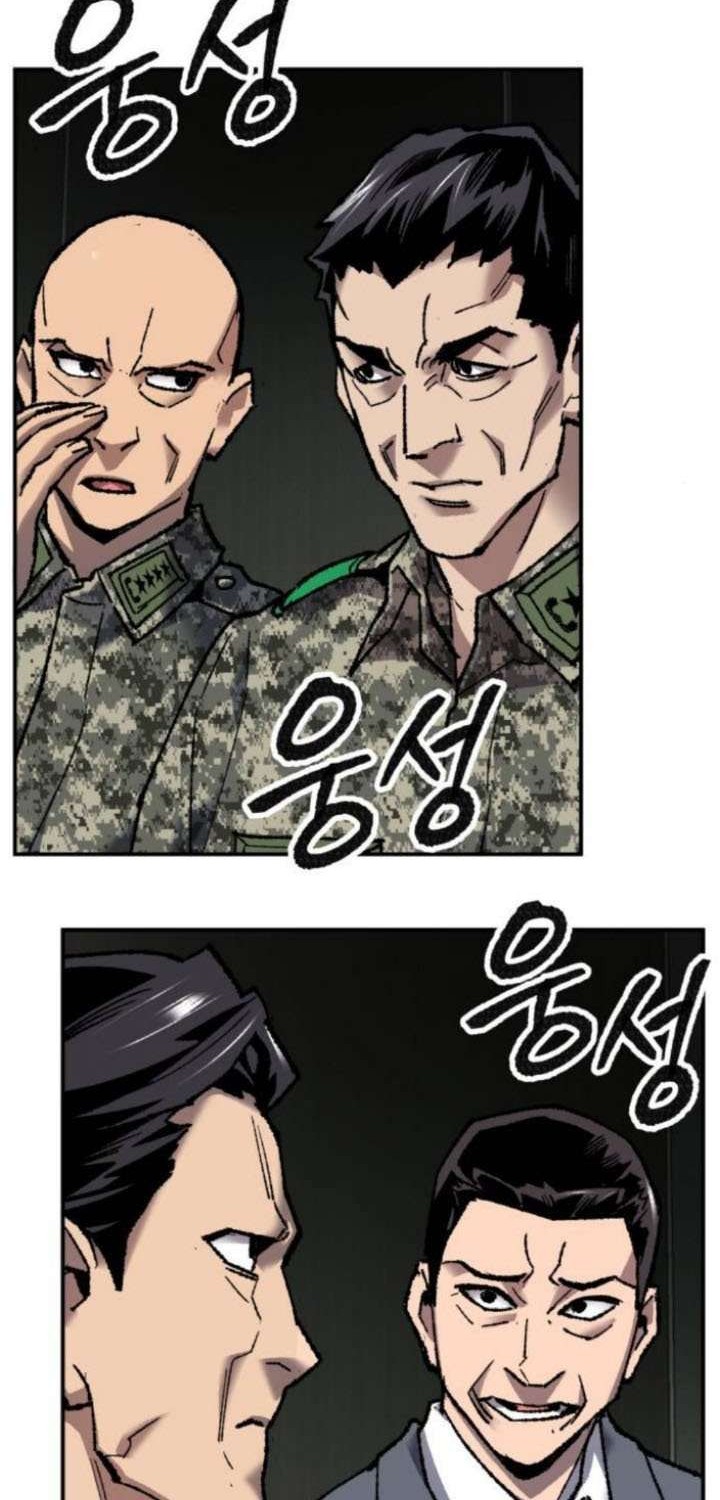Limit Breaker Chapter 28.1 - halaman 52