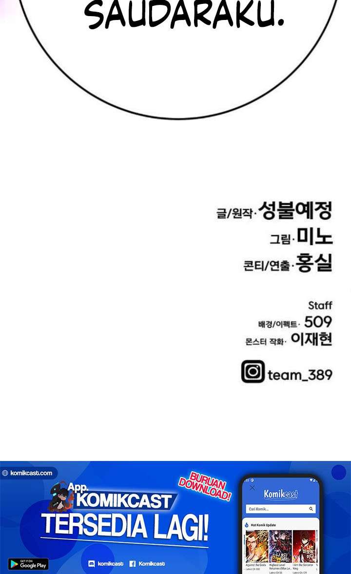 Limit Breaker Chapter 28.2 - halaman 52