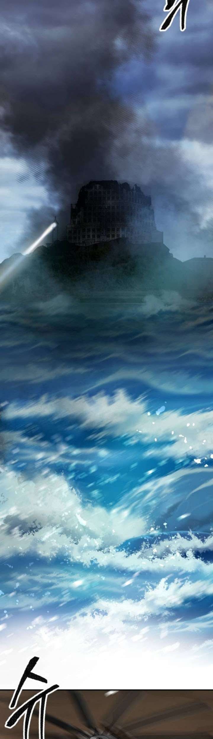 Limit Breaker Chapter 29.2 - halaman 3