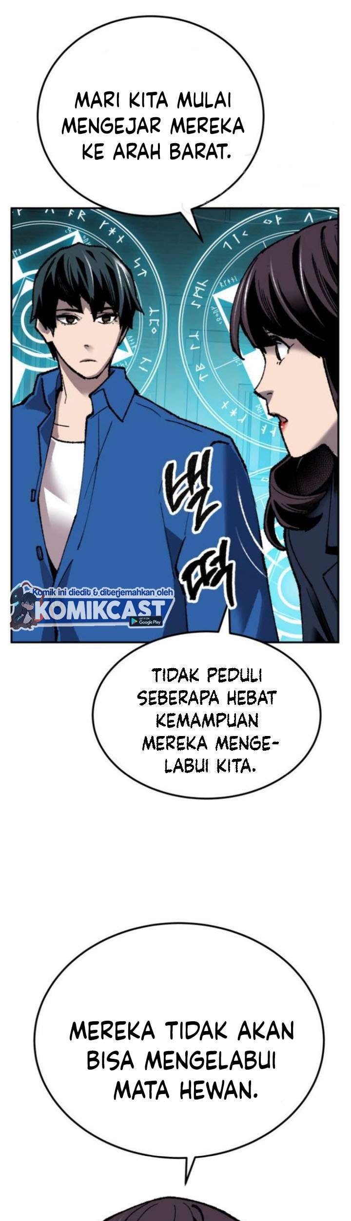 Limit Breaker Chapter 29.2 - halaman 34