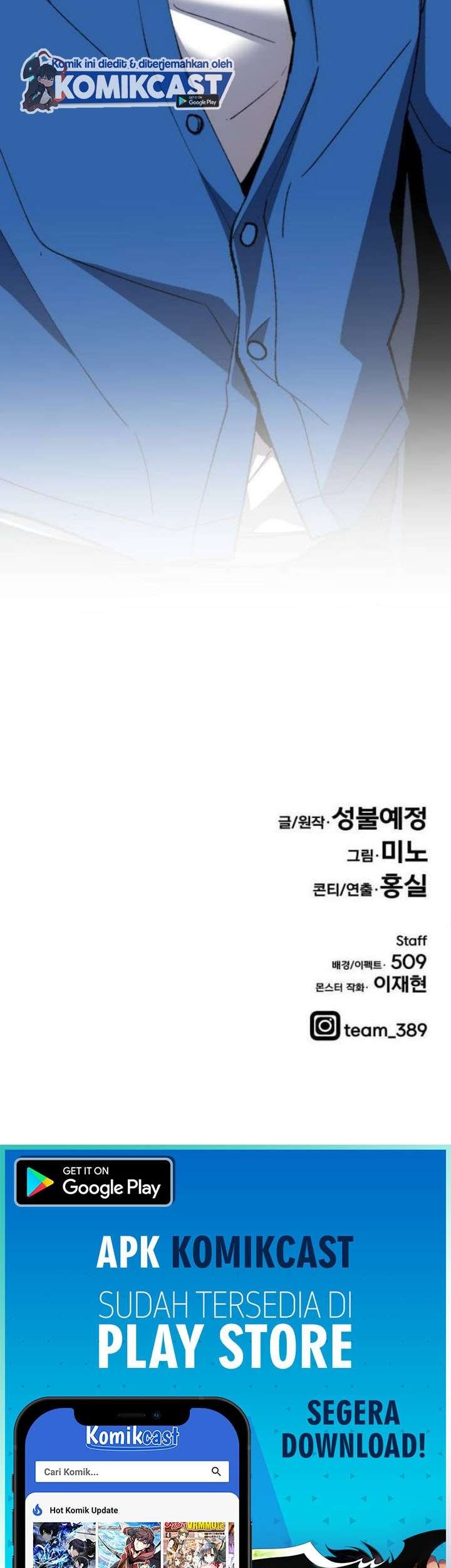 Limit Breaker Chapter 29.2 - halaman 62