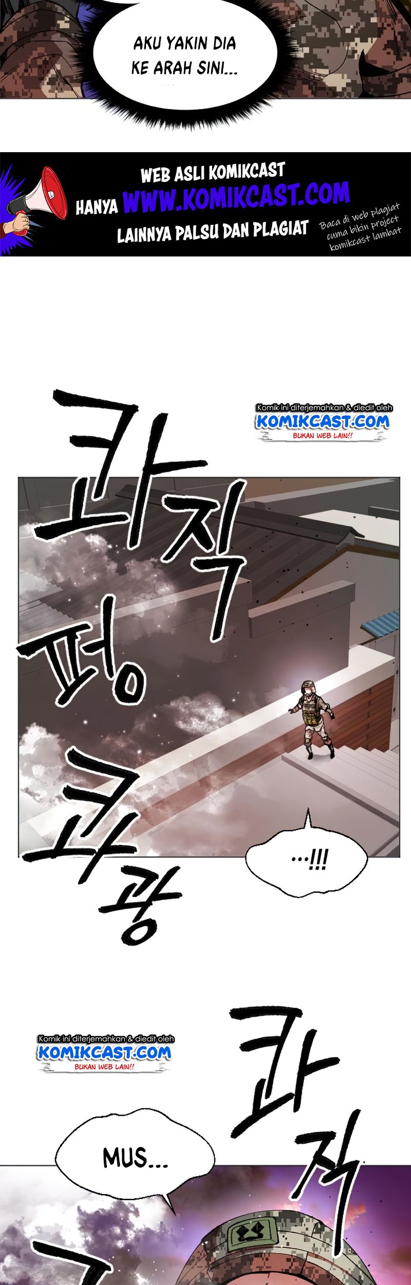 Limit Breaker Chapter 3 - halaman 2