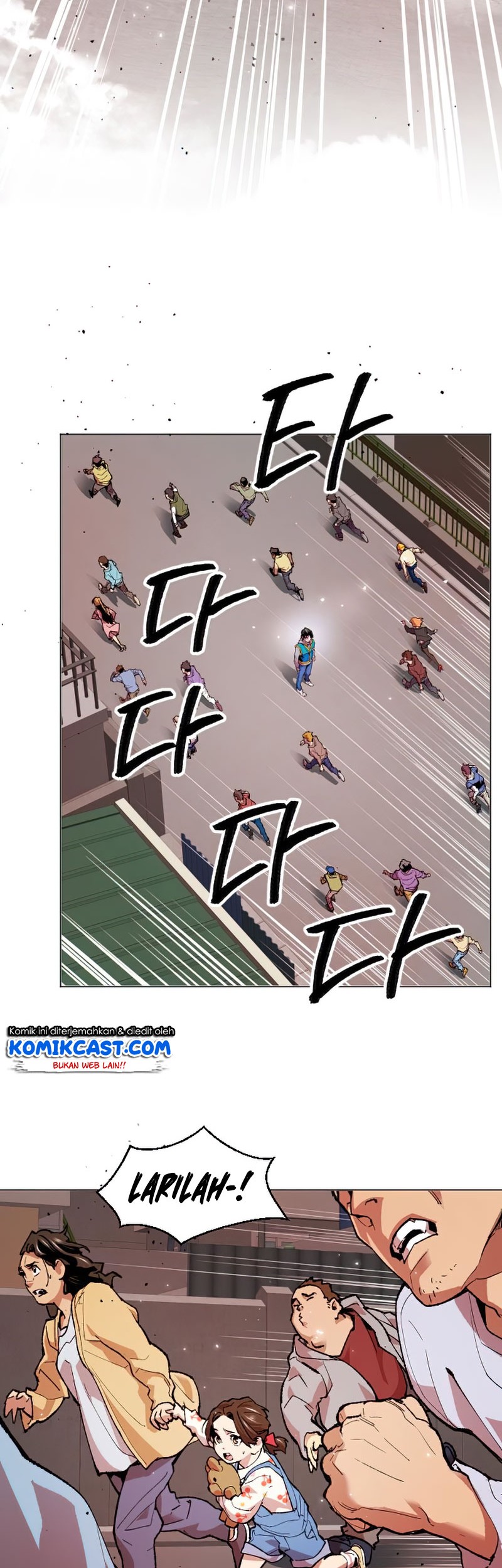 Limit Breaker Chapter 3 - halaman 20