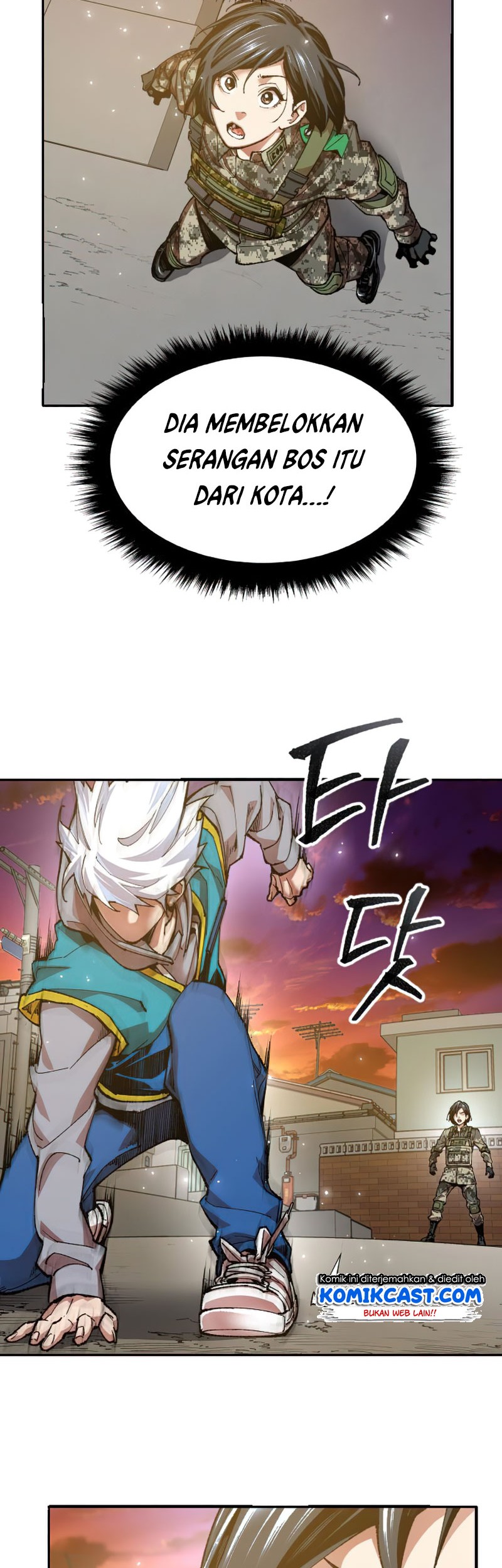 Limit Breaker Chapter 3 - halaman 49