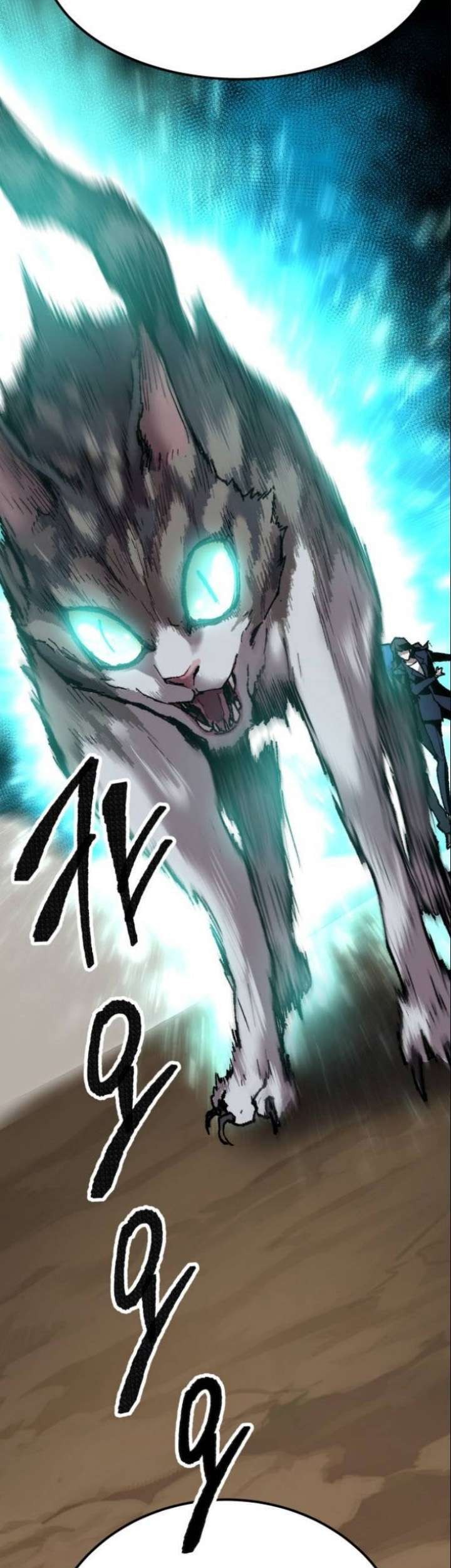 Limit Breaker Chapter 30.1 - halaman 46