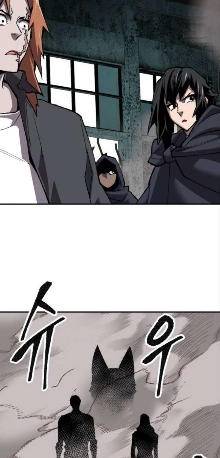 Limit Breaker Chapter 30.2 - halaman 6