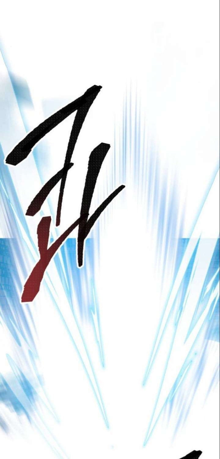 Limit Breaker Chapter 31.1 - halaman 12