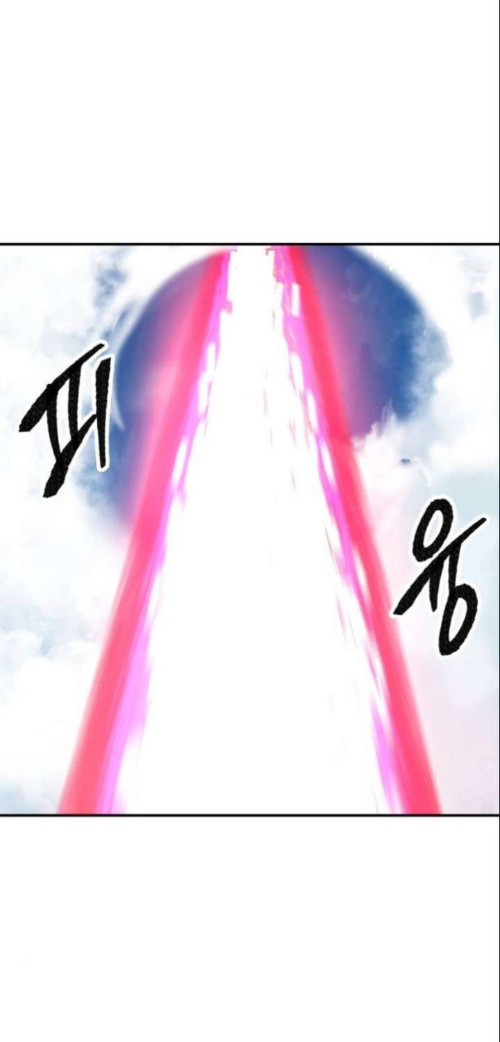 Limit Breaker Chapter 31.1 - halaman 27