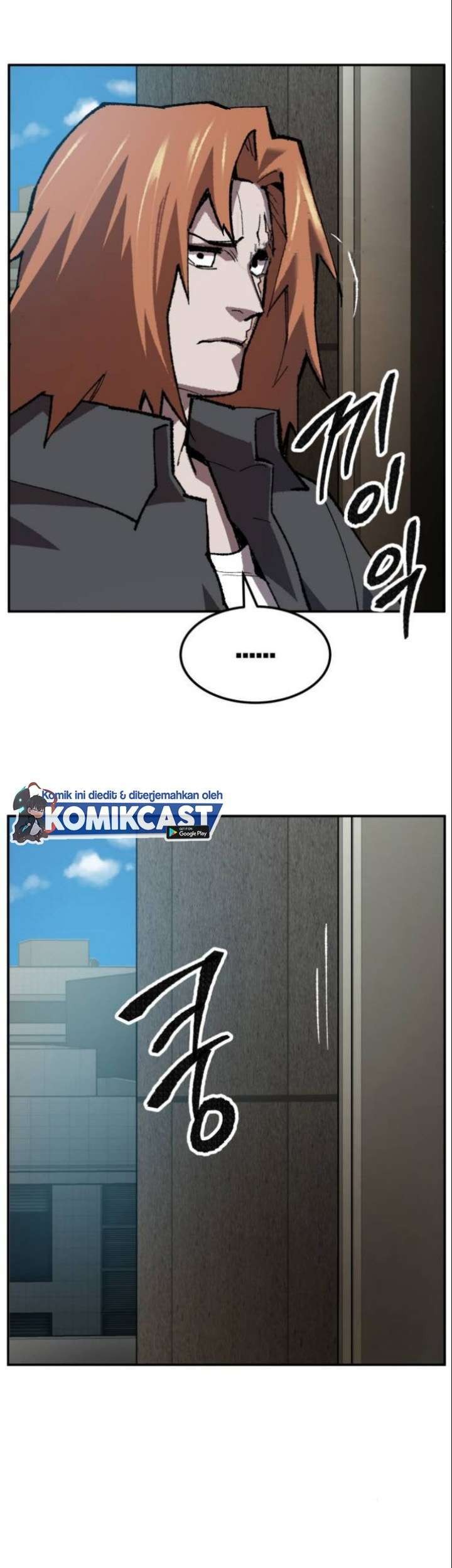 Limit Breaker Chapter 31.1 - halaman 41