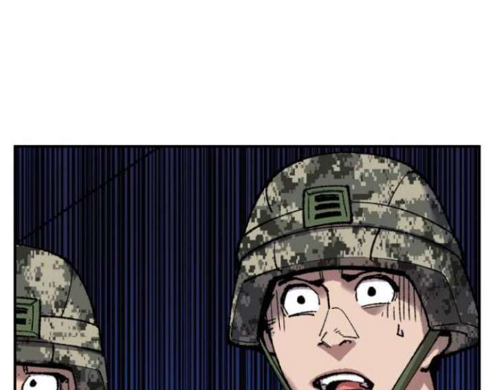 Limit Breaker Chapter 32.1 - halaman 39