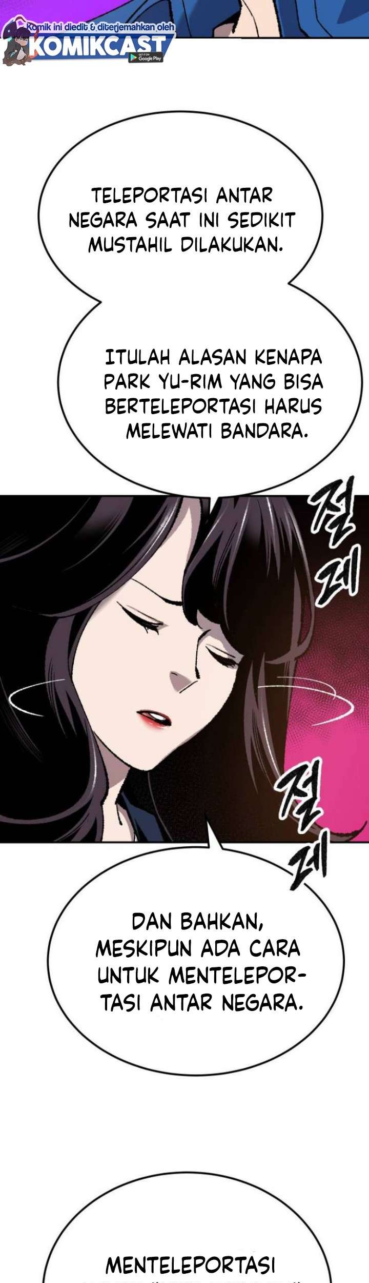 Limit Breaker Chapter 33.1 - halaman 15