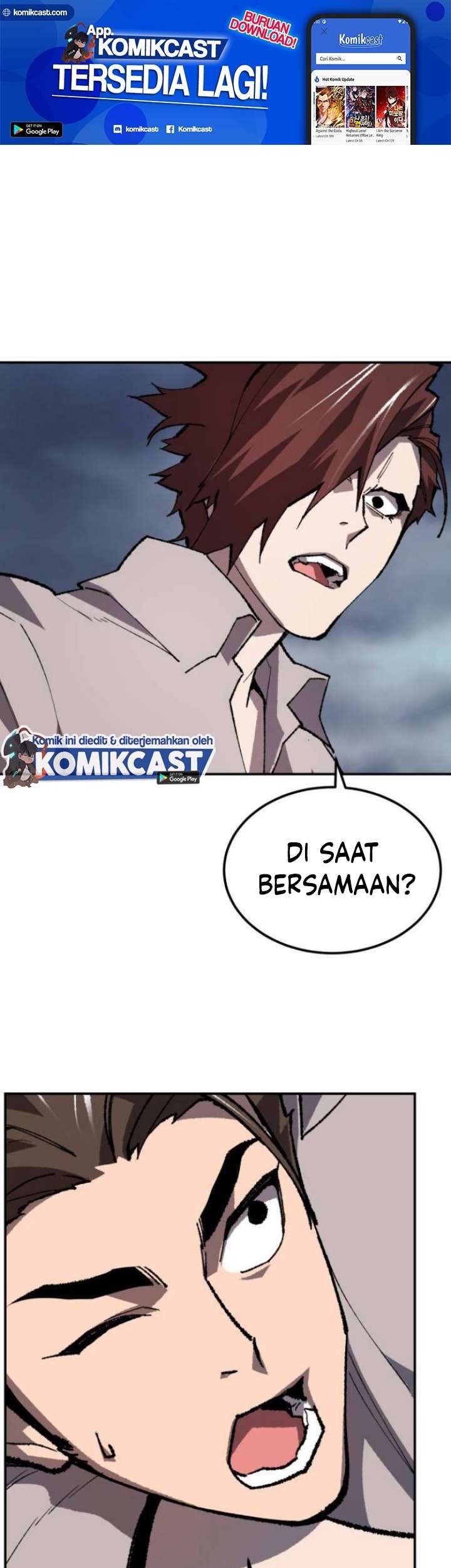 Limit Breaker Chapter 33.1 - halaman 2