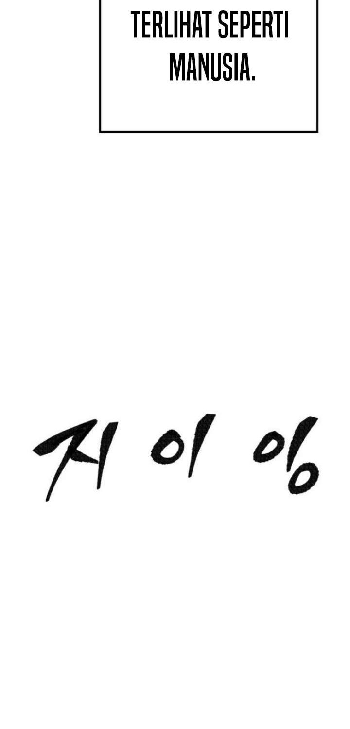 Limit Breaker Chapter 33.1 - halaman 24