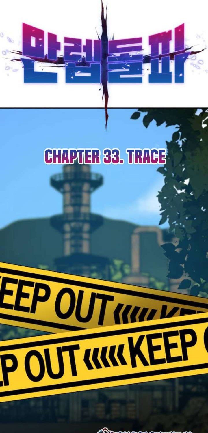 Limit Breaker Chapter 33.1 - halaman 7