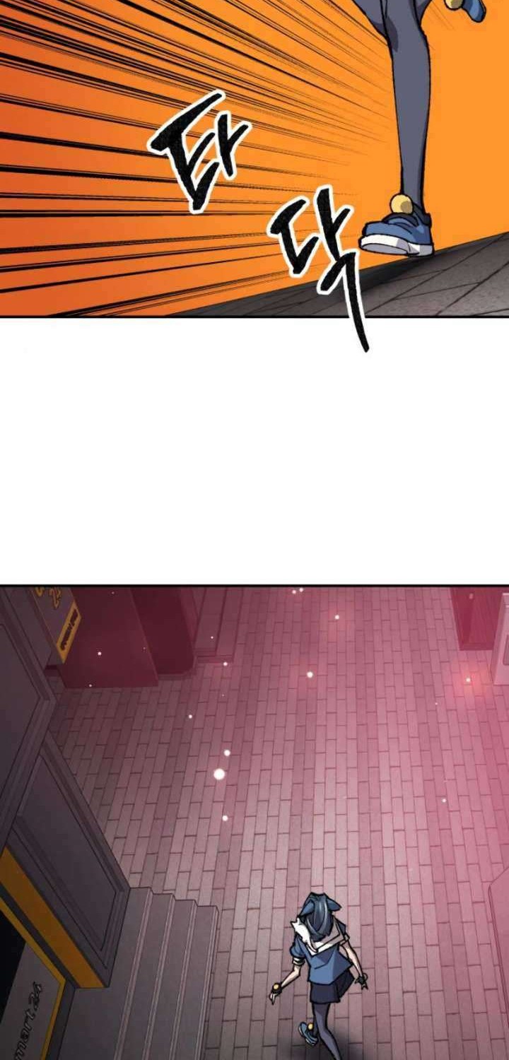 Limit Breaker Chapter 34.1 - halaman 3