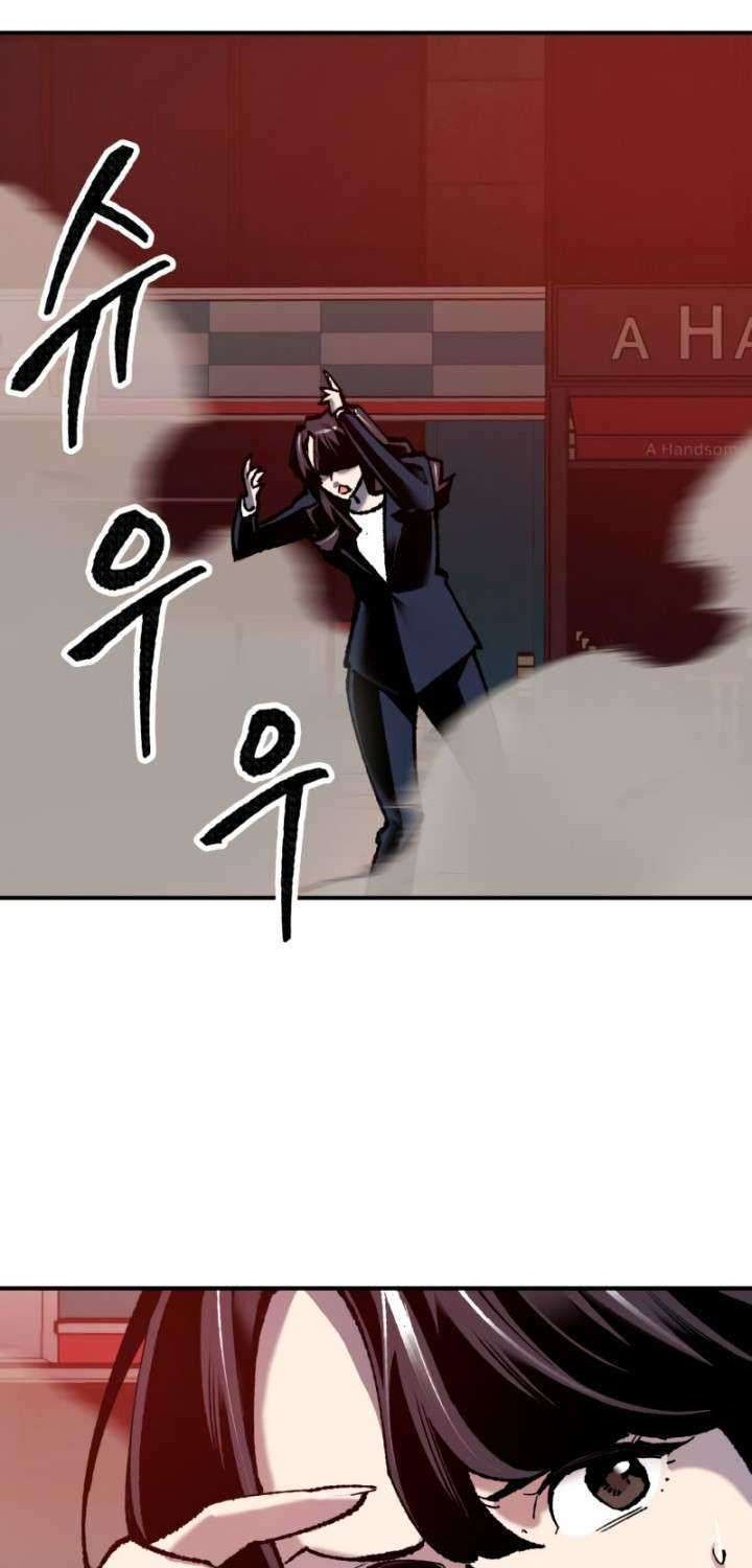 Limit Breaker Chapter 35.1 - halaman 33