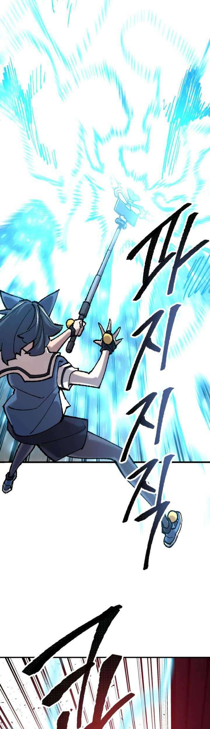 Limit Breaker Chapter 35.2 - halaman 12