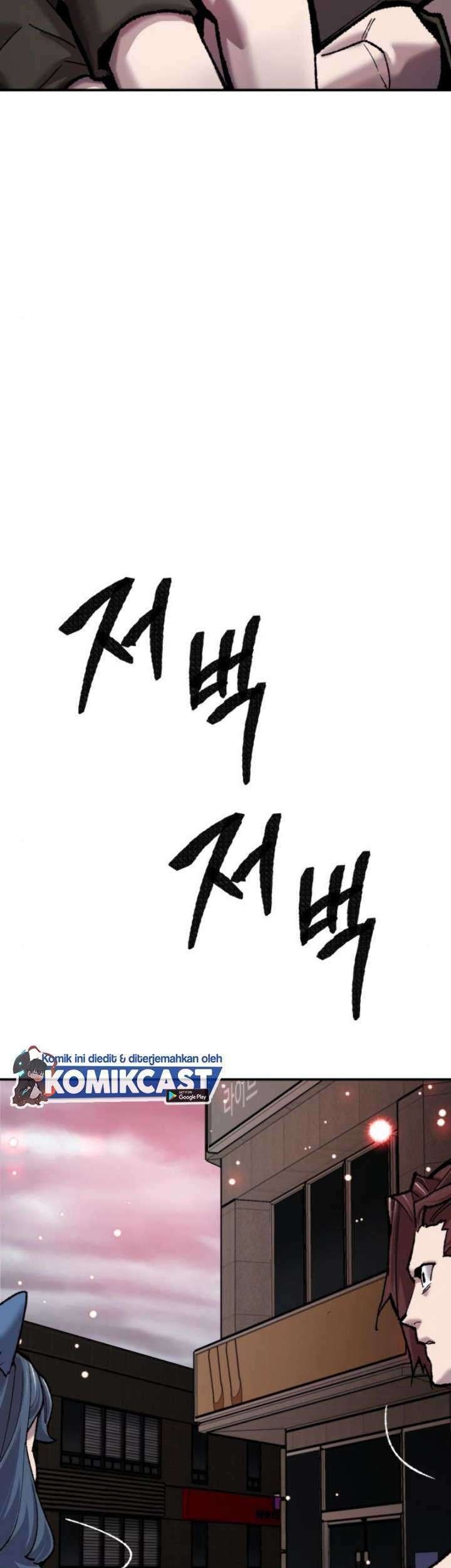 Limit Breaker Chapter 36.1 - halaman 6