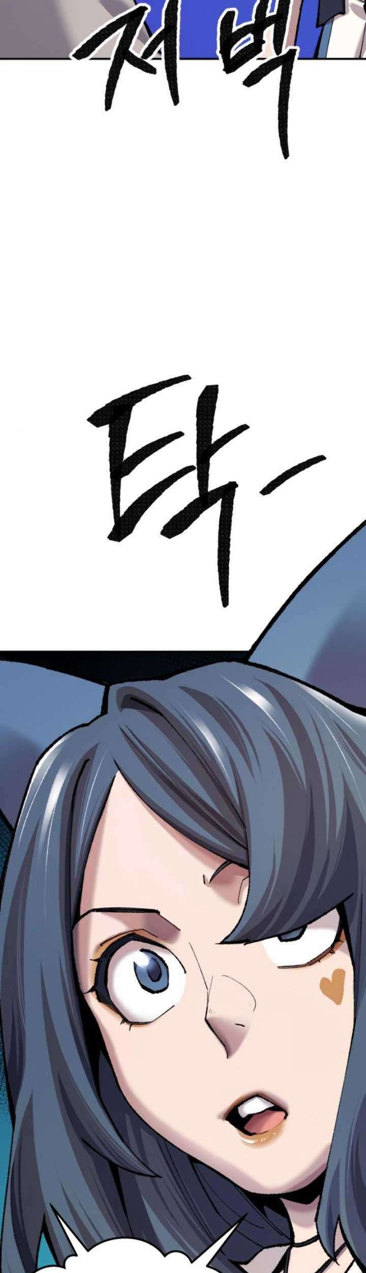 Limit Breaker Chapter 36.1 - halaman 8