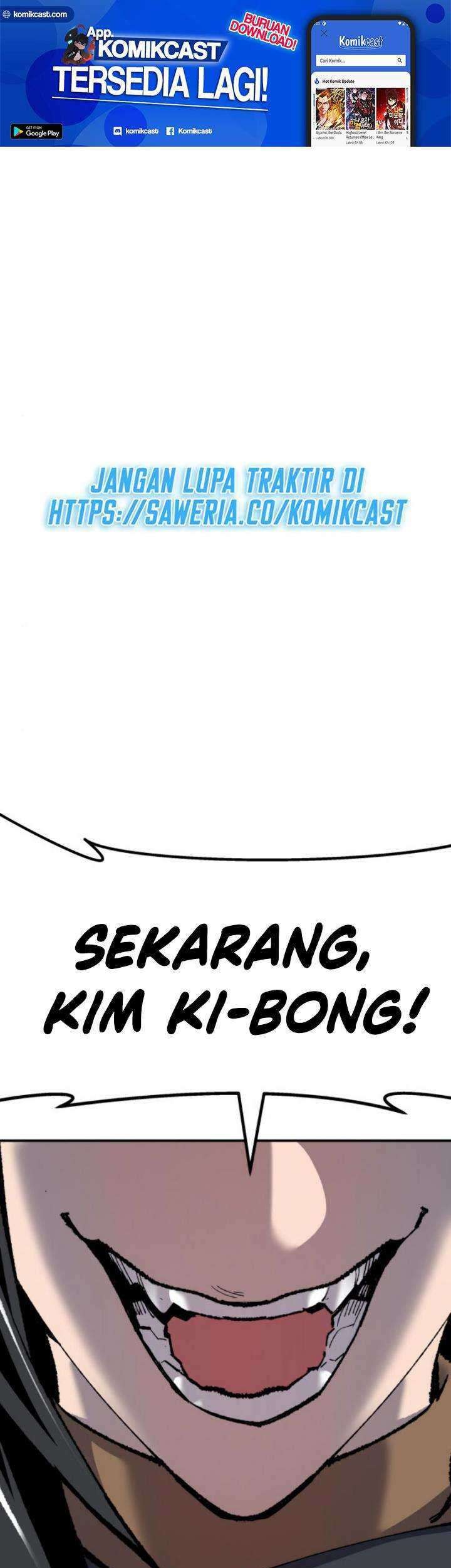 Limit Breaker Chapter 38 - halaman 2