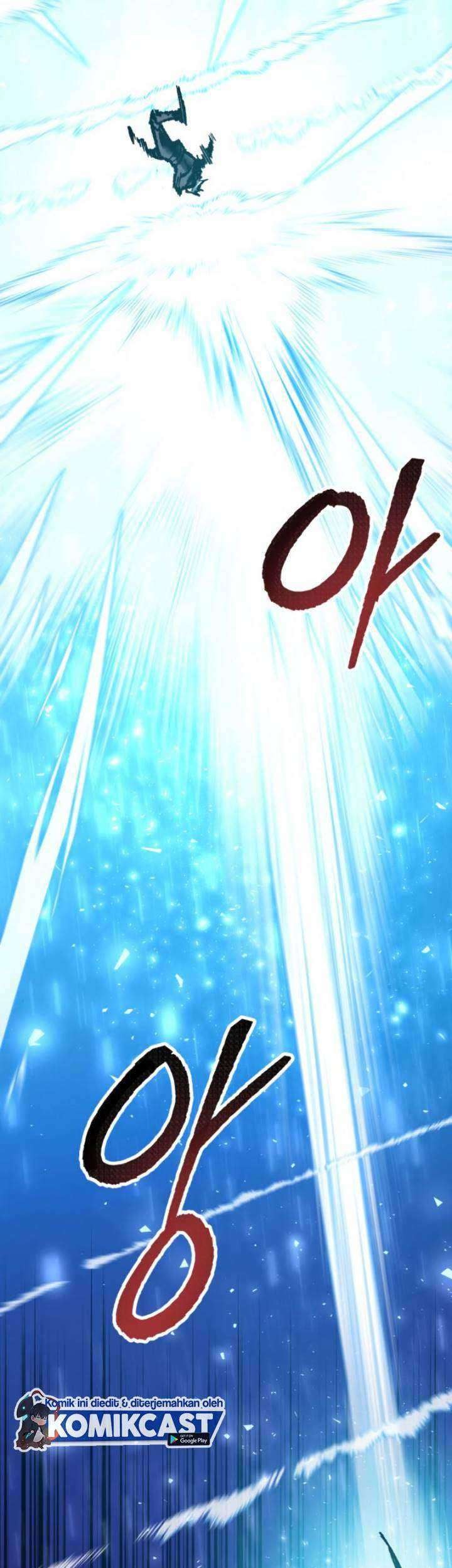 Limit Breaker Chapter 39 - halaman 74