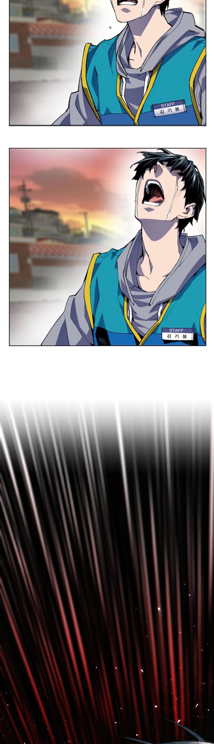 Limit Breaker Chapter 4 - halaman 17