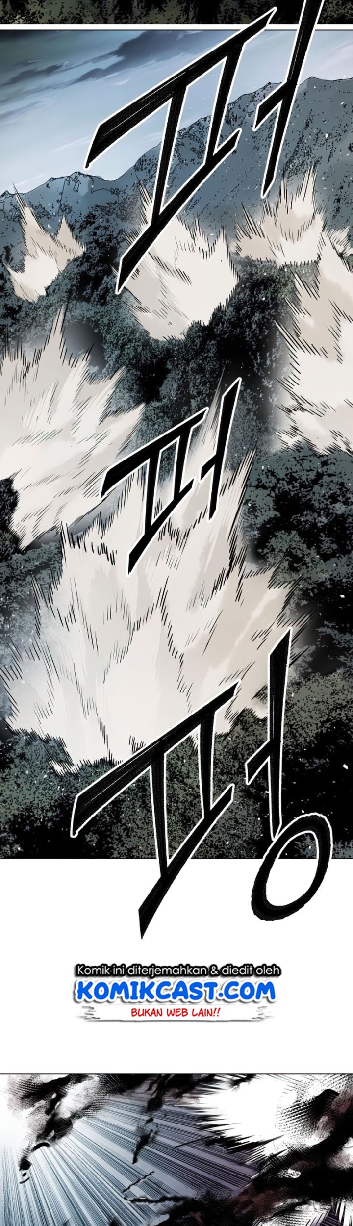 Limit Breaker Chapter 4 - halaman 27