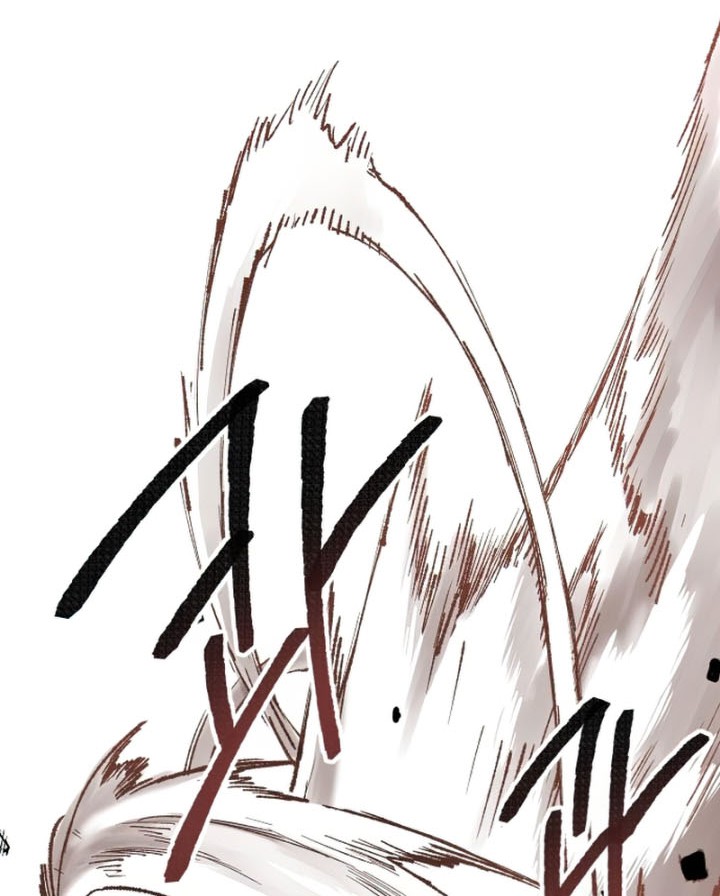 Limit Breaker Chapter 4 - halaman 30
