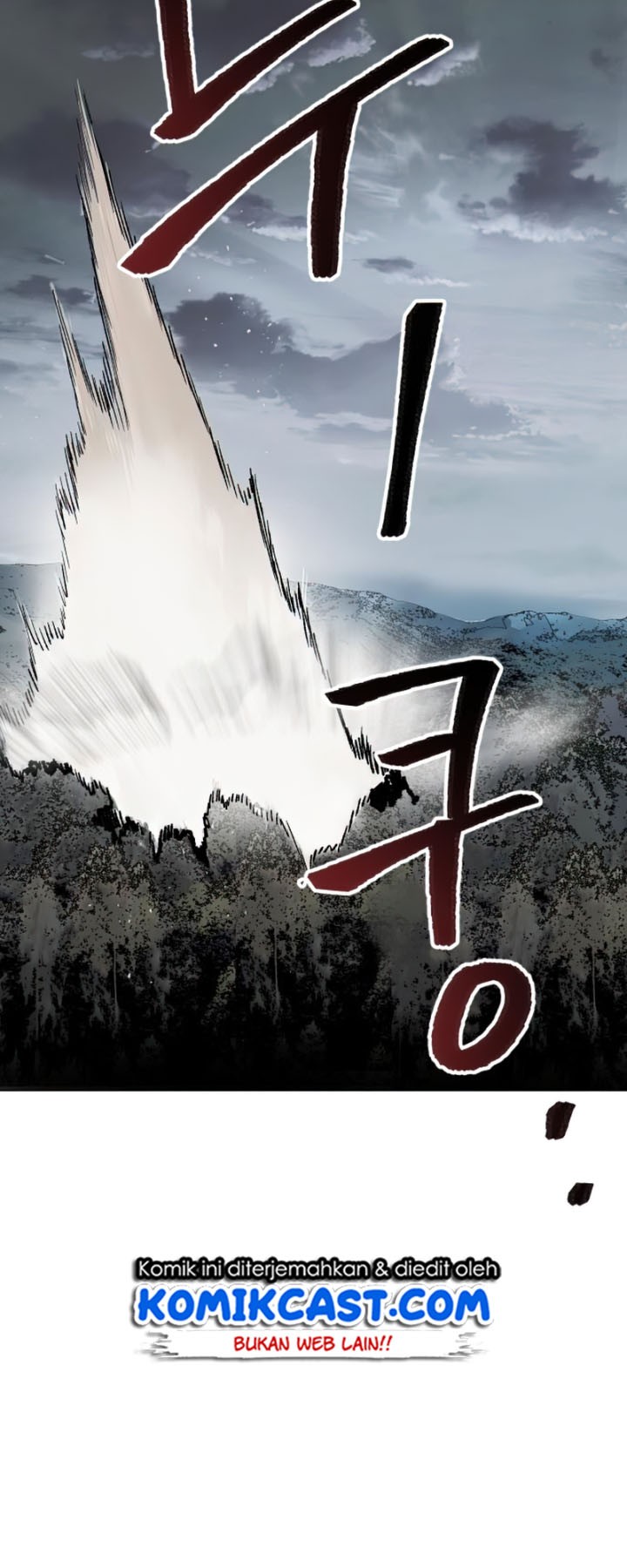 Limit Breaker Chapter 4 - halaman 33