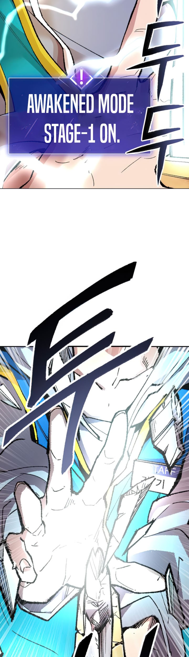 Limit Breaker Chapter 4 - halaman 42