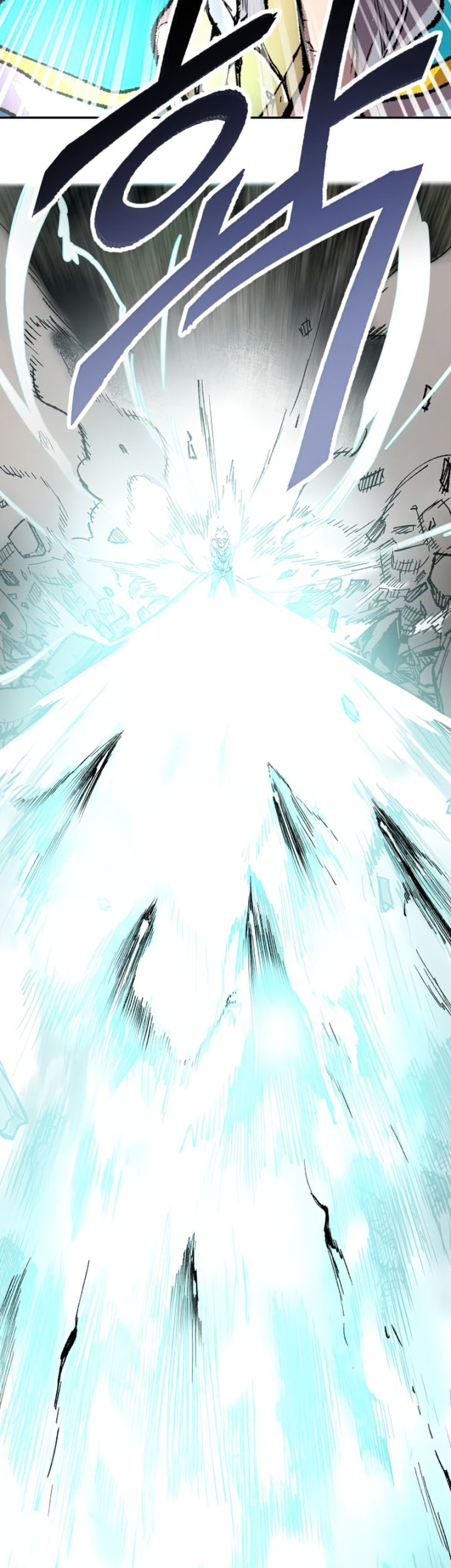 Limit Breaker Chapter 4 - halaman 43