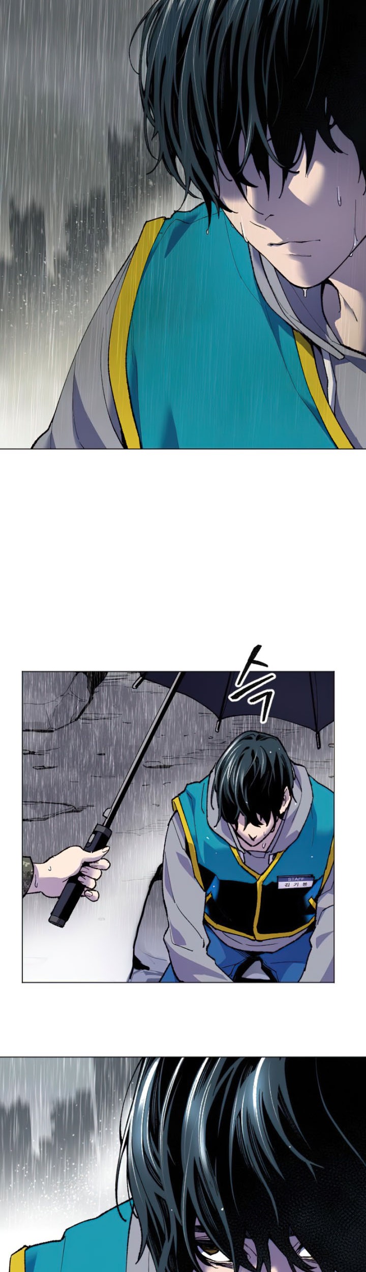 Limit Breaker Chapter 4 - halaman 47