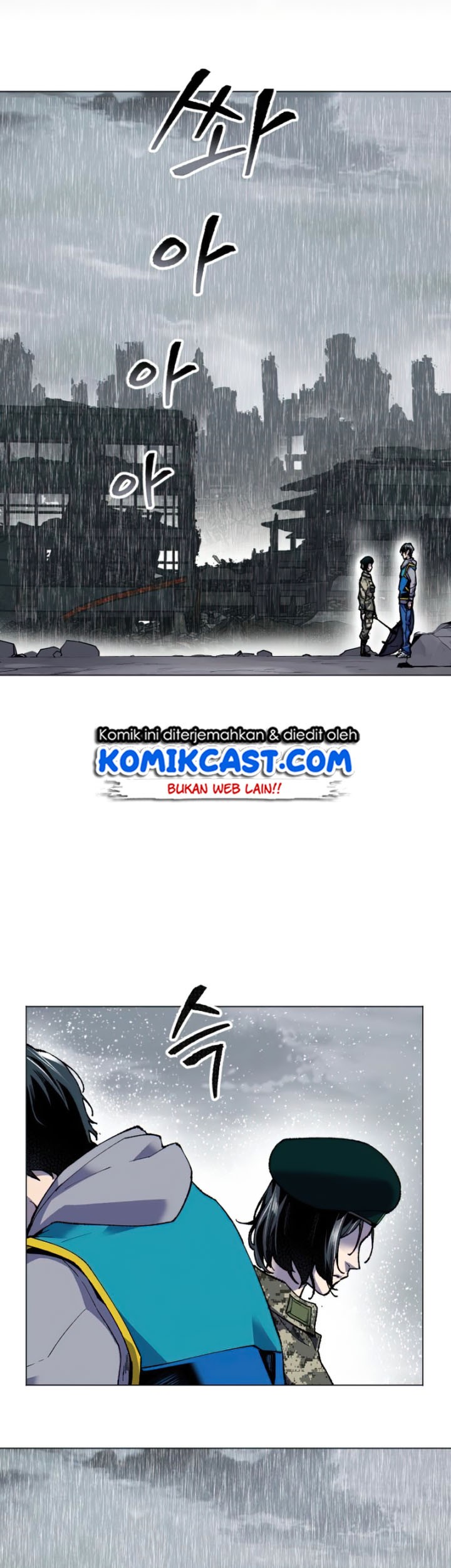 Limit Breaker Chapter 4 - halaman 60