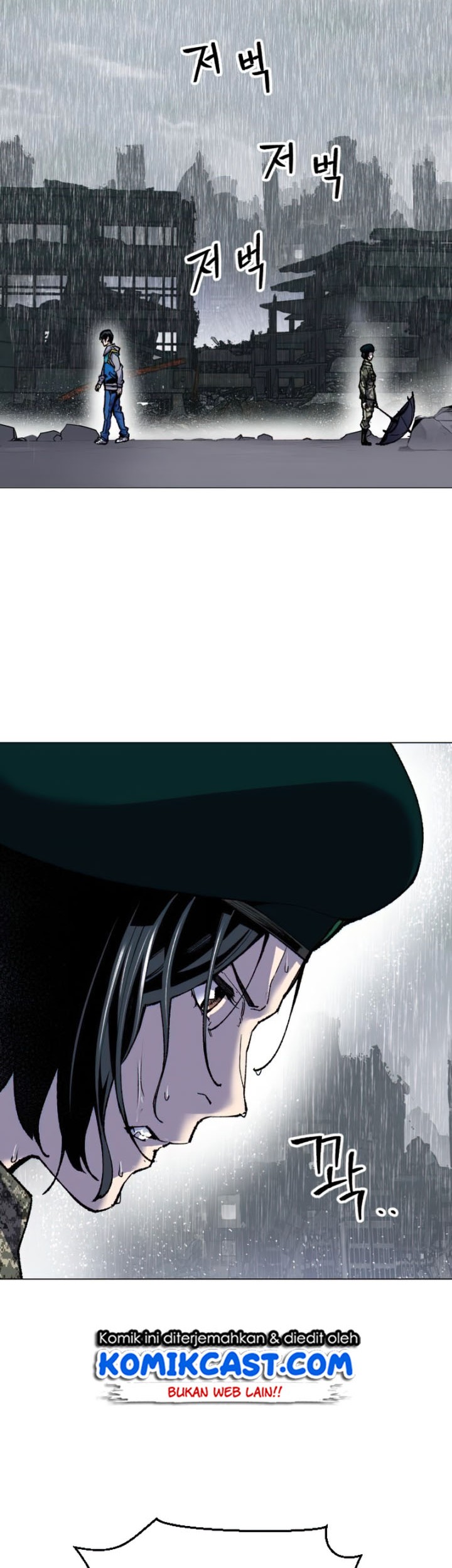 Limit Breaker Chapter 4 - halaman 61