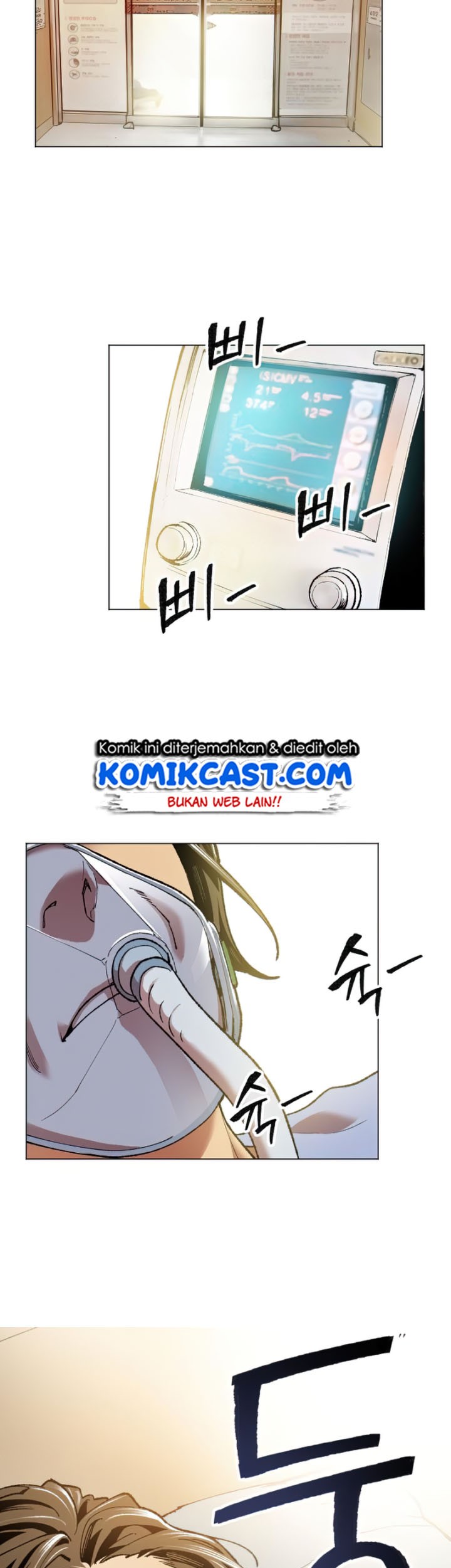 Limit Breaker Chapter 4 - halaman 66