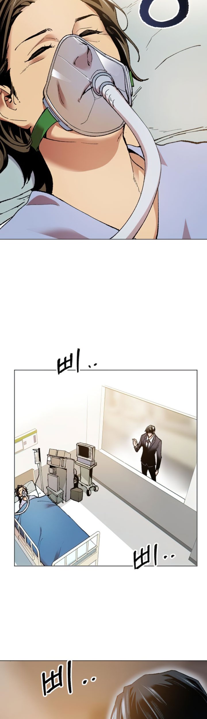 Limit Breaker Chapter 4 - halaman 67