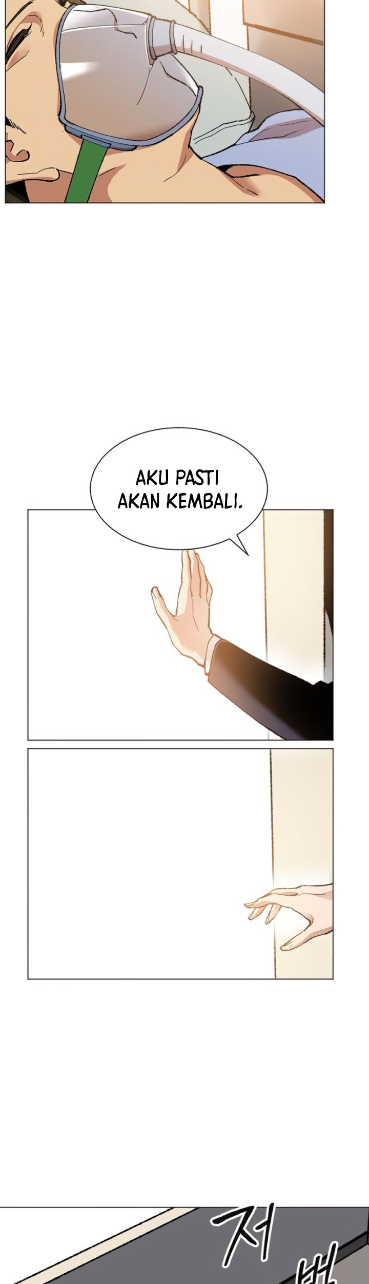 Limit Breaker Chapter 4 - halaman 72