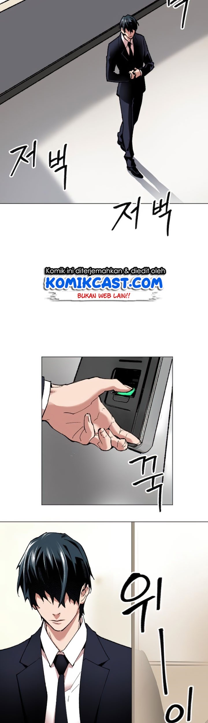 Limit Breaker Chapter 4 - halaman 73