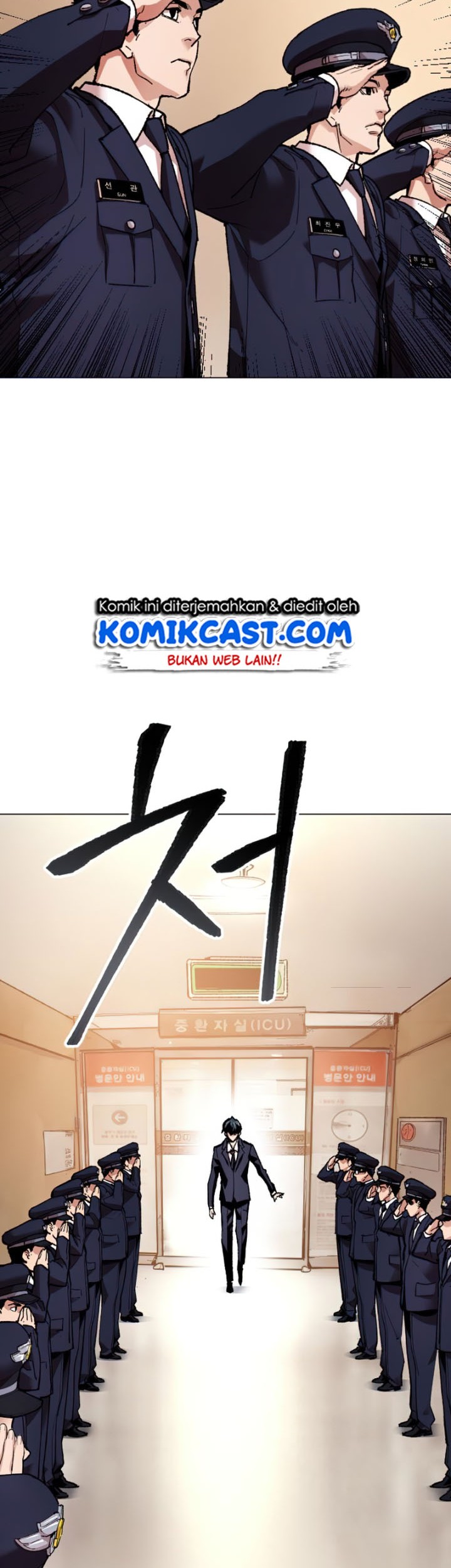 Limit Breaker Chapter 4 - halaman 75