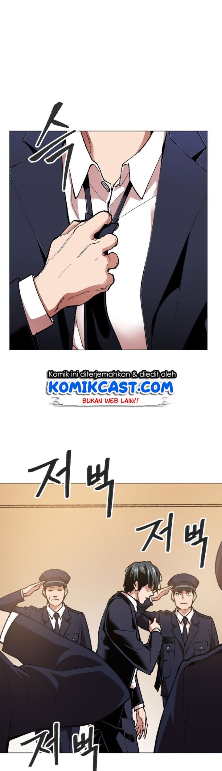Limit Breaker Chapter 4 - halaman 77