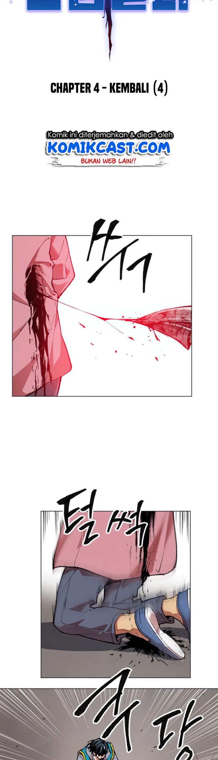 Limit Breaker Chapter 4 - halaman 8